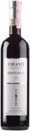 Вино Bonacchi Chianti Gentilesco 0,75 л