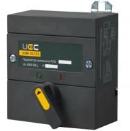 Переключатель UEC EOM-32/33 MCCB-U-EOM-32-33