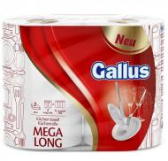 Бумажные полотенца Gallus Maxi Long 38 м двухслойная 2 шт. Бумажные полотенца Gallus Maxi Long 38 м двухслойная 2 шт.