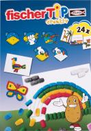 Альбом fischerTIP Сборник идей Создание рисунков FTP-49119