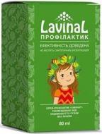 Лавінал-профілактик для захисту від вошей спрей 80 мл