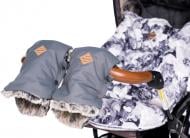 Муфта на коляску HUPPA GLUUV 81750020-00048-000 grey