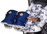 Муфта на коляску HUPPA GLUUV 81750020-00086-000 blue