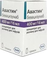 Авастин №1 у флак. концентрат 400 мг/16 мл 16 мл