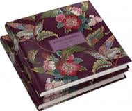 Фотоальбом UFO 10x15x200 PP-46200 Voyage