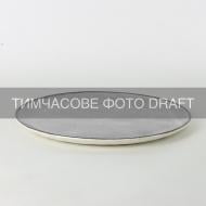 Тарелка Ardesto Daiano 22 см серый AR1722DG