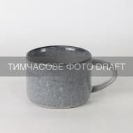 Чашка Ardesto Daiano 300 мл серый AR1730DG