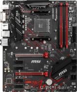 Материнська плата MSI 911-7B86-063 (Socket AM4, AMD B450, ATX)