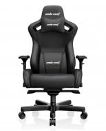 Крісло Anda Seat Kaiser 2 Black Size XL (AD12XL-07-B-PV-B01) чорний