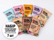 Набір !FEST FOOD MISSION туристичних батончиків (7 шт)