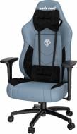 Кресло Anda Seat T-Compact Blue/Black Size L (AD19-01-SB-F) синий/черный