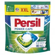 Капсулы для машинной стирки Persil Universal 44 шт.