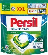 Капсулы для машинной стирки Persil Universal 44 шт.