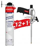 Средство дезинфицирующее PENOSIL Care Disinfectant Easy Spray 750 мл + пистолет