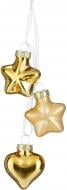 Декорация новогодняя Edelman Стеклянные украшения «Звезда, сердце», золотые, 3 шт, стекло, 2×4 см