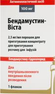 Бендамустин-Віста д/приг. конц. для р-ну д/інф. по 100 мг №1 у флак. порошок 100 мг