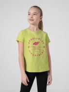 Футболка 4F 4FJSS22TTSHF121-45S р.152 зеленый