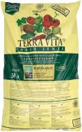 Ґрунт універсальний Terra Vita Жива земля 50 л Ґрунт універсальний Terra Vita Жива земля 50 л
