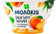 Йогурт Молокія 6,6% густой двухслойный на подушке из фруктов Персик Белый 130 г 130 г Йогурт Молокія 6,6% густой двухслойный на подушке из фруктов Персик Белый 130 г 130 г