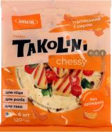 Лаваш Київхліб с сыром Chessy Итальянский Takolini 120 г
