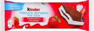 Тістечко бісквітне Kinder Milk-Slice Полуниця 28 г Тістечко бісквітне Kinder Milk-Slice Полуниця 28 г