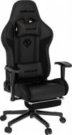 Кресло Anda Seat Jungle 2 Size M Black (AD5T-03-B-PVF) черный 