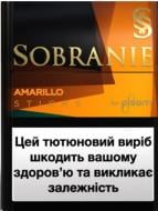 Стіки Sobranie Amarillo