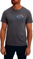 Футболка McKinley Hena M 419536-903911 р.2XL темно-серый