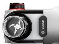 УЦІНКА! Набір насадок Bosch MUZ9TM1 5 в 1 (УЦ №2922) УЦІНКА! Набір насадок Bosch MUZ9TM1 5 в 1 (УЦ №2922)