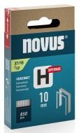 Скобы для ручного степлера Novus 10 мм тип H 850 шт. 042-0786