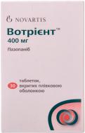 Вотрієнт в/плів. обол. по 400 мг №30 у флак. таблетки 400 мг