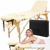 Масажний стіл 4fizjo складний Massage Table+ Wood W60 Beige (P-5907739318367)