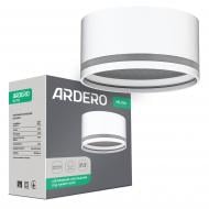 Светильник точечный ARDERO ML706 под лампу GX70 белый 80949