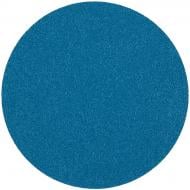 Набор кругов самоклеящихся Klingspor PS21FK без отверстий P240 125 мм 50 шт. 237785