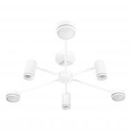 Люстра потолочная ARDERO ML486-6 под лампу GX53/MR16 6xGU10 белый мат 80978