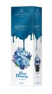 Аромадифузор MarcelaVictoria Queens Blue Flowers Блакитні квіти 100 мл