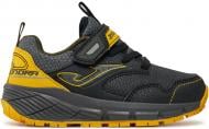 Кросівки для хлопчиків демісезонні Joma TUNDRA JR JTUNW2401V р.31 чорно-жовті