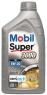 Моторное масло Mobil Super 3000 XE 5W-30 1 л (151456)