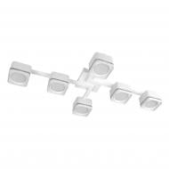 Люстра потолочная ARDERO ML495-6 под лампу с подсветкой 6xGX53 белый 80983