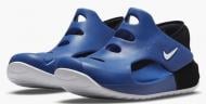 Сандалии Nike DH9462-400 р.29 синий Сандалии Nike DH9462-400 р.29 синий