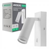Бра ARDERO ML511-S поворотный под лампу MR11 с выключателем G5.3 белый 80386