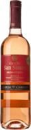 Вино San Simon Castillo Rose рожеве сухе 0,75 л