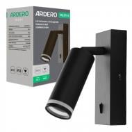 Бра ARDERO ML511-S поворотний під лампу MR11 з вимикачем G5.3 чорний 80387