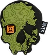 Шеврон Topo Skull Patch 81080-861 Mosstone