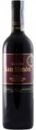 Вино Garcia Carrion Castillo San Simon Cosecha 0,75 л