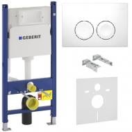 Система инсталляции Geberit Duofix 458.126.00.1 + Delta 21 115.125.11.1 белая