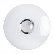 Светильник настенно-потолочный Luxel Spica 72 Вт 500х60 мм бело-серебряный CLDR-72