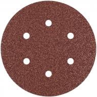 Набор кругов самоклеящихся Klingspor PS18EK GLS3 P120 150 мм 50 шт. 270496