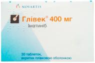 Глівек в/плів. обол. №30 (10х3) таблетки 400 мг