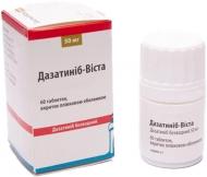 Дазатиніб-Віста в/плів. обол. №60 у флак. поліет. таблетки 20 мг